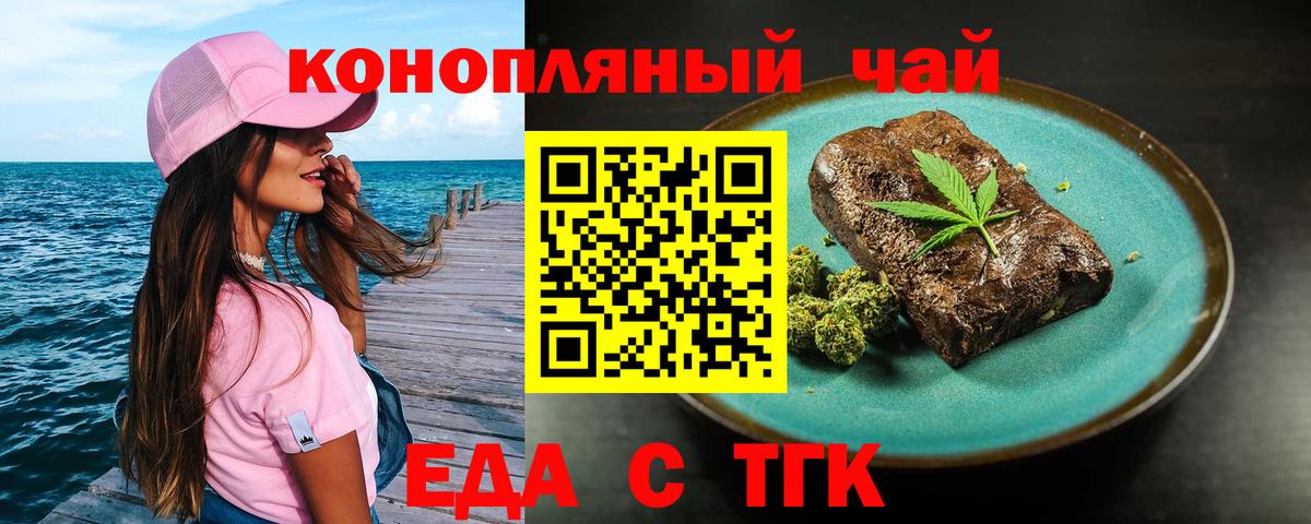 A PVP Красноармейск