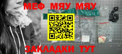 твердый Кулебаки