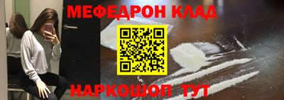 твердый Кулебаки