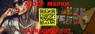 мефедрон мука Кунгур