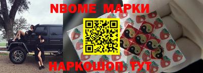 мефедрон мука Кунгур