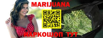 стаф Краснодар