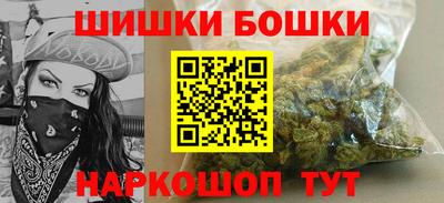 стаф Краснодар