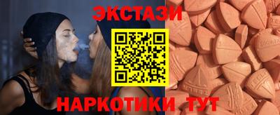 мефедрон мука Кунгур