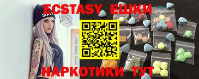 бошки Кумертау
