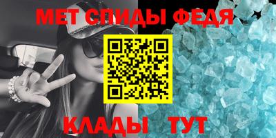 стаф Краснодар