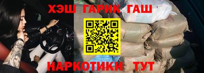 стаф Краснодар