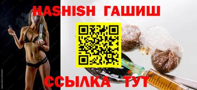 стаф Краснодар