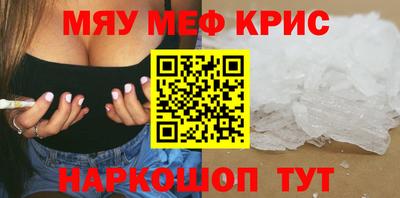 твердый Кулебаки