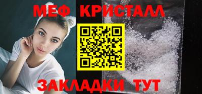 твердый Кулебаки