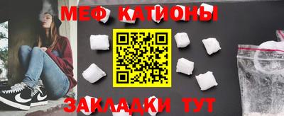 бошки Кумертау